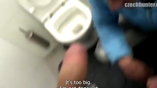 Gay POV porn video CZECH HUNTER 283