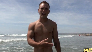 Free gay sex with Gary - sexy stud