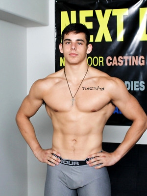 Gay pics of Casting Audition: Toby Reed